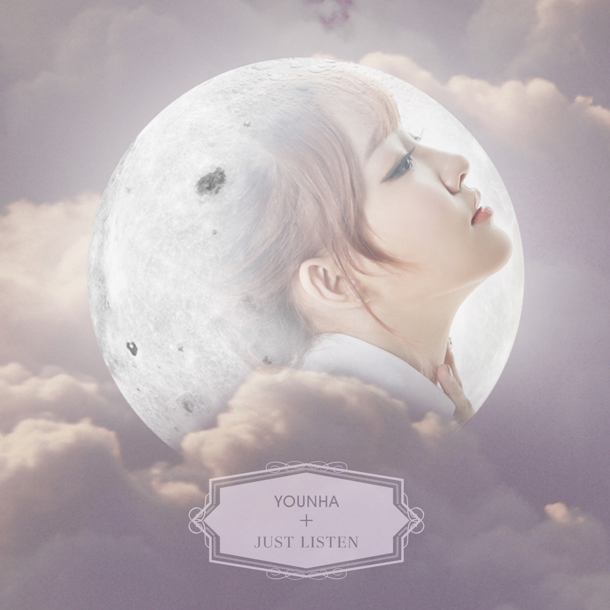 ユンナ Just Listen CD Just Listen (feat. Skull)/윤하(Younha/ユンナ) - 벅스