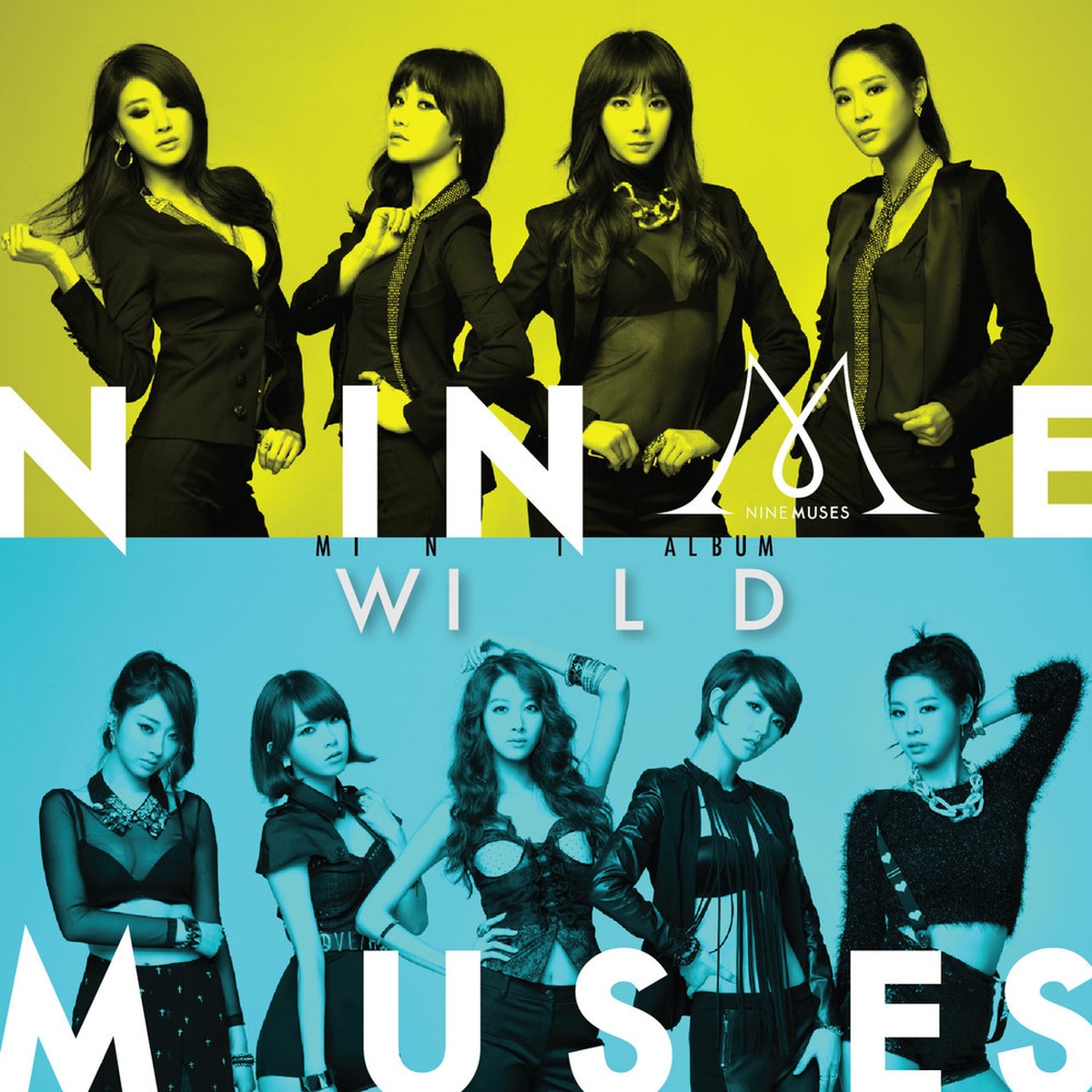 휴지조각/나인뮤지스(9Muses) - 벅스