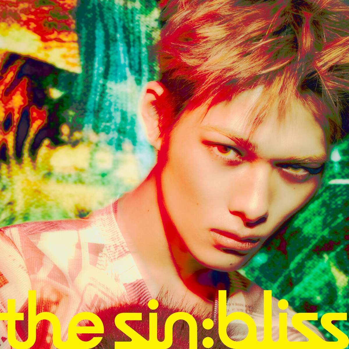 ENHYPEN THE SIN : BLISS ENGENE 未開封 ニキ30枚 ENHYPEN THE SIN : ブリス ENGENE ミ開封 ニキ30枚 YouTube