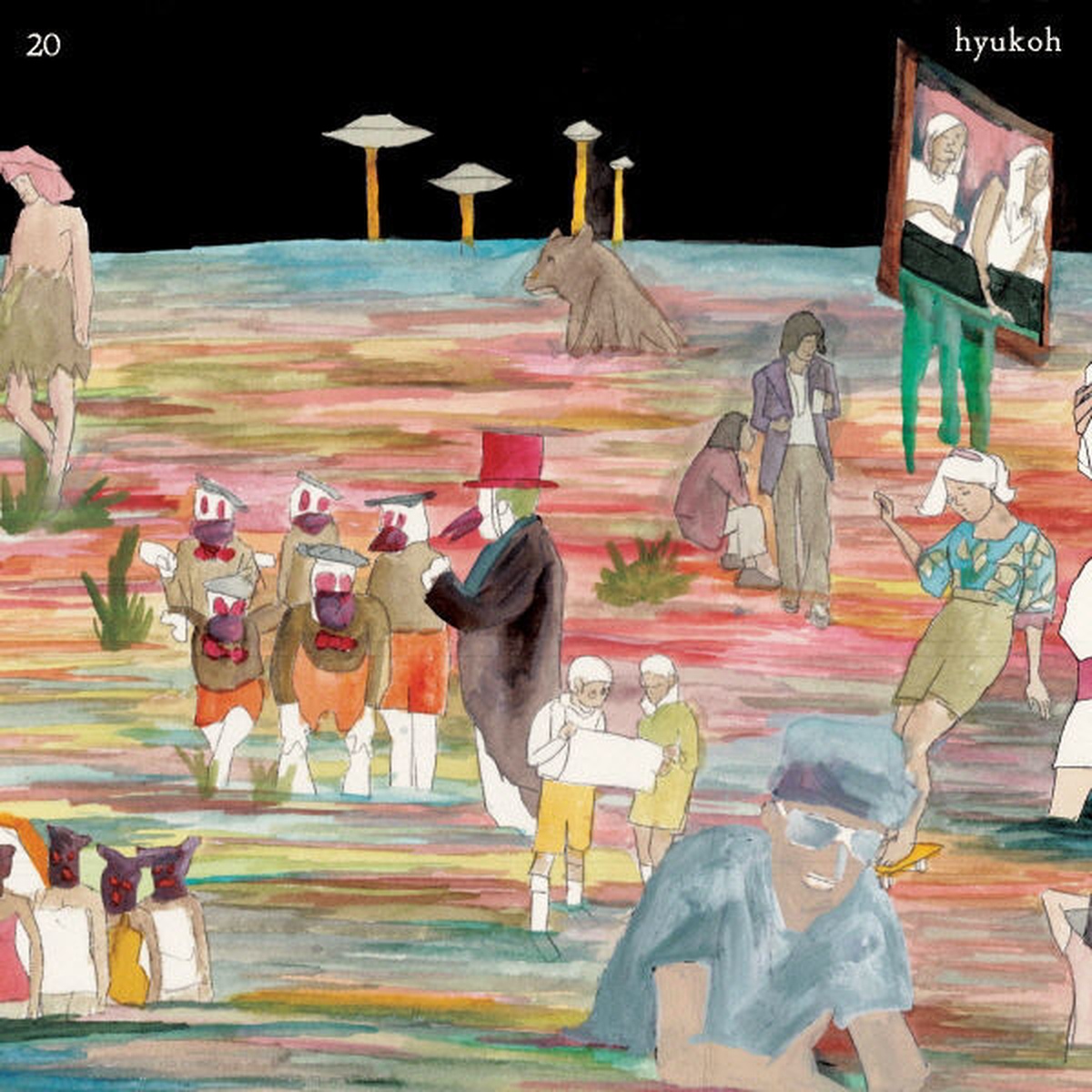 hyukoh 혁오 ヒョゴ / 20 20/혁오 (HYUKOH) - 벅스