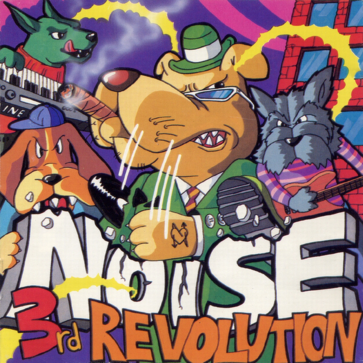Noise 3rd Revolution/노이즈(Noise) - 벅스