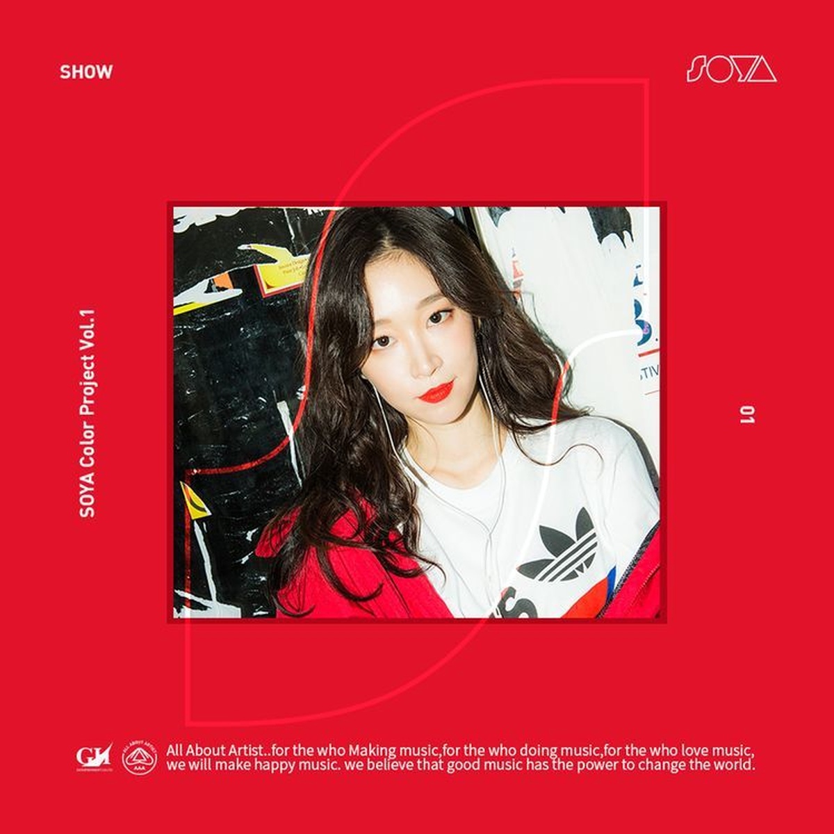 SHOW/소야 (SOYA) - 벅스