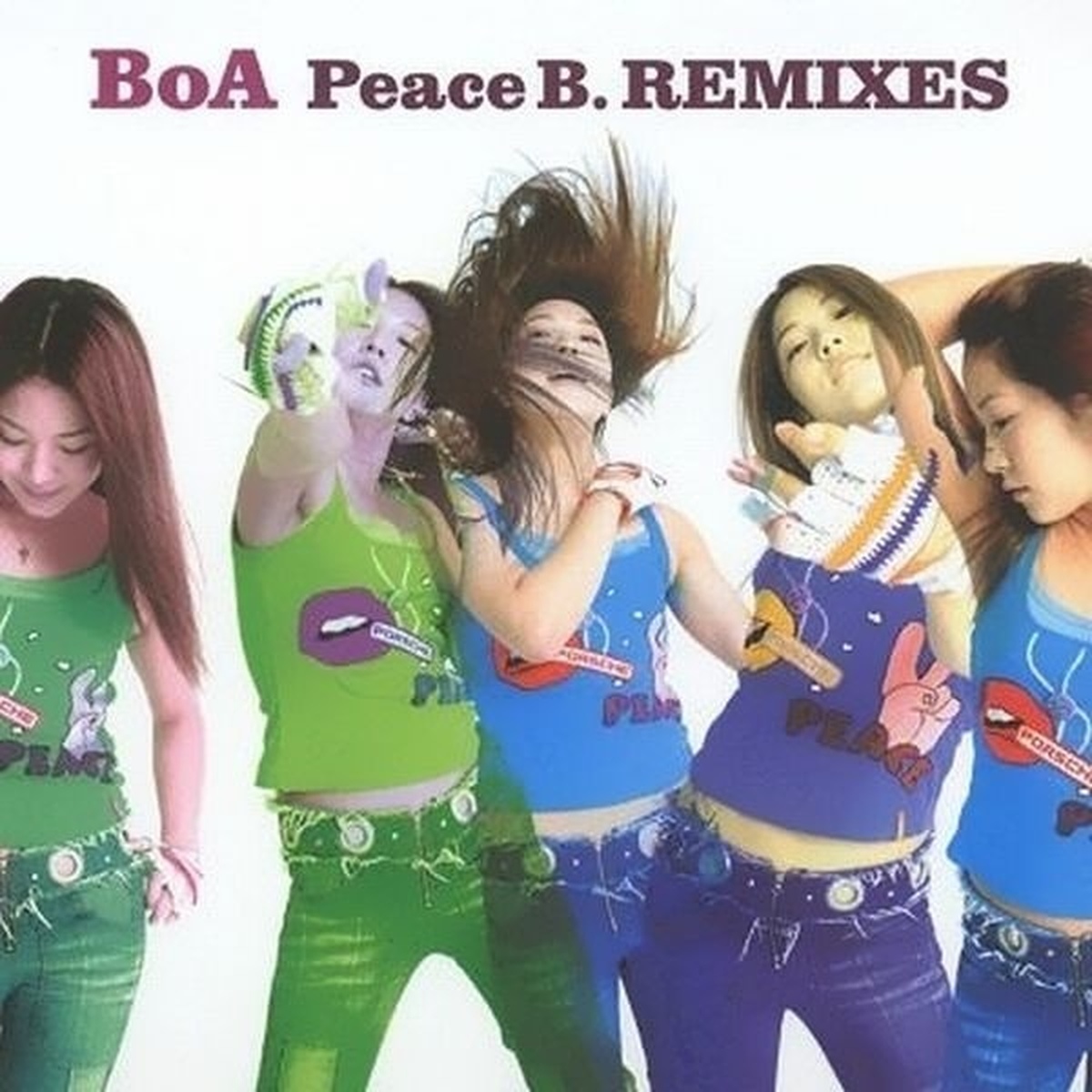 ID Peace B (Shinichi Osawa Remix)/보아 (BoA) - 벅스