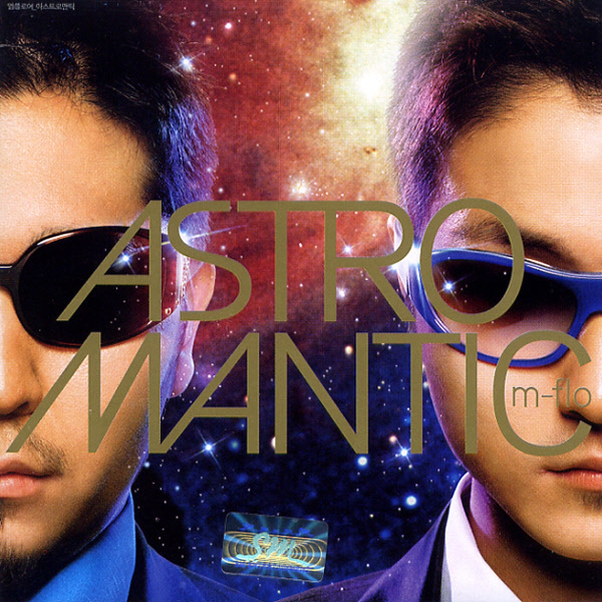 Miss You (feat. Melody & Yamamoto Ryohei)/m-flo - 벅스