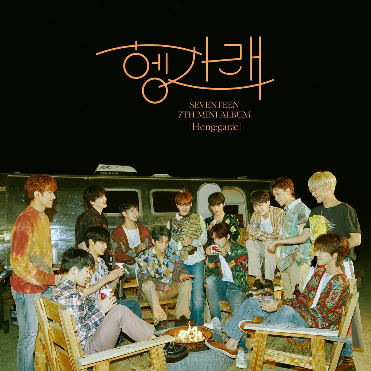 SEVENTEEN 7TH MINI ALBUM 헹가래 985282.jpg