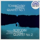 Tchaikovsky: String Quartet No.1 In D Major, Op.11, Borodin: String Quartet No.2 In D Major 앨범 대표이미지