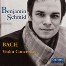 Bach, J. S.: Violin Concertos / Concerto For 2 Violins / Oboe D'Amore Concerto 앨범 대표이미지