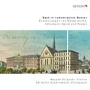 Bach, J.S.: Violin And Fortepiano Arrangements (Bach In Romantischer Manier) (Hirasaki, Schornsheim) 앨범 대표이미지
