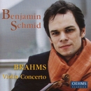 Brahms: Violin Concerto / Piano Quartet No. 3 앨범 대표이미지