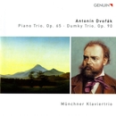 Dvorak, A.: Piano Trios Nos. 3 And 4, "Dumky" (Munich Piano Trio) 앨범 대표이미지
