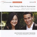 Violin And Piano Recital: Kang, Byol / Kusnezow, Boris - Poulenc, F. / Messiaen, O. / Beethoven, L. Van / Brahms, J. / 앨범 대표이미지