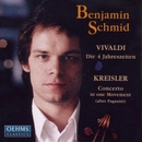 Vivaldi: 4 Seasons (The) / Paganini: Violin Concerto No. 1 (Arr. F. Kreisler) 앨범 대표이미지