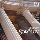 Grigory Sokolov Plays Schubert, Schumann, Chopin, Scriabin, Stravinsky, Prokofiev 앨범 대표이미지