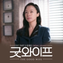 (주)청춘 이미지
