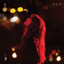 (주)스테이지원 이미지