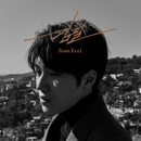 (주)다이나믹솔루션 이미지