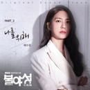 (주)푸른바다 이미지