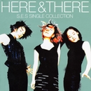 HERE & THERE -S.E.S Single Collection 앨범 대표이미지