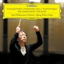 Tchaikovsky: Symphony No.6 'Pathetique' | Rachmaninov: Vocalise 앨범 대표이미지