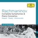 Rachmaninov: Complete Symphonies & Piano Concertos (Collectors Edition) 앨범 대표이미지