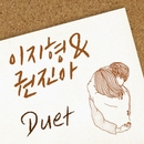 (주)세이통신 이미지