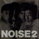 Noise2 앨범 대표이미지
