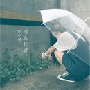 (주)스테이지원 이미지