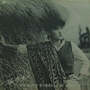 Kim, So-Hee 멍에/다시 한 번 생각해 줘요/님실은 카페리　LP Kim, So-Hee – 멍에/다시 한 번 생각해 줘요/님실은 카페리 – Vinyl