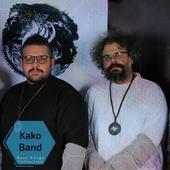 Kako Band - Best Songs Collection 앨범 대표이미지