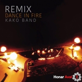 Dance in Fire (Remix) 앨범 대표이미지