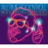 All Time Rock 'n' Roll 앨범 대표이미지