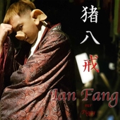 Mr. Piggy 앨범 대표이미지
