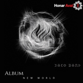 New World 앨범 대표이미지