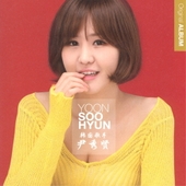 윤수현 중국 Original Album (尹秀贤 中国 Original Album) 앨범 대표이미지