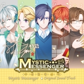 Tales Weaver Exceed By Vanilla Mood (Tales Weaver Presents 6th