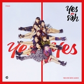 비밀정원/오마이걸(OH MY GIRL) - 벅스