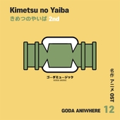 Tales Weaver Exceed By Vanilla Mood (Tales Weaver Presents 6th