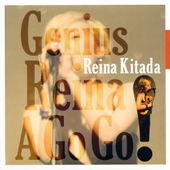 Genius Reina A Go Go 앨범 대표이미지