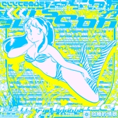 Highlights from Simple is best/Teshima Aoi(테시마 아오이/手島 葵