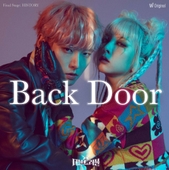 왓챠 오리지널 <더블 트러블> 5th EP History – ‘Back Door’ 앨범 대표이미지