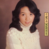 Kinouchi Midori(키노우치 미도리/木之内みどり) - 벅스