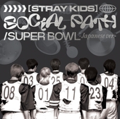 Social Path (feat. LiSA) / Super Bowl -Japanese ver.- 앨범 대표이미지