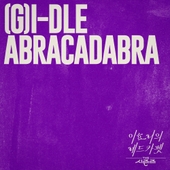 Abracadabra [THE 시즌즈: 이효리의 레드카펫] 앨범 대표이미지