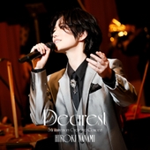 HIROKI NANAMI 5th Anniversary Orchestra Concert “Dearest" 앨범 대표이미지