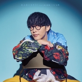 主人公になろう! / Be the Hero!, L'oN 앨범 대표이미지