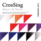 CrosSing Collection Vol.5 앨범 대표이미지