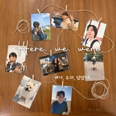Image Cover