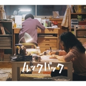 Image Cover