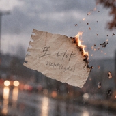 Image Cover