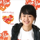 러브 트리 프로젝트 (Love Tree Project) - 2009 2nd Album 앨범 대표이미지